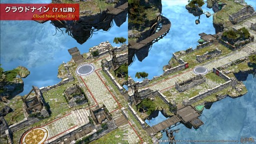 ꡼ No.051Υͥ / ƥġǰŰǤαƮפϱĥफΥꥹޥץ쥼!?84 FFXIV ץǥ塼쥿LIVEפͤϤ