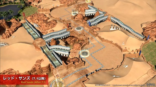 ꡼ No.053Υͥ / ƥġǰŰǤαƮפϱĥफΥꥹޥץ쥼!?84 FFXIV ץǥ塼쥿LIVEפͤϤ