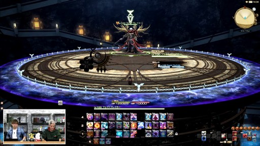 ꡼ No.067Υͥ / ƥġǰŰǤαƮפϱĥफΥꥹޥץ쥼!?84 FFXIV ץǥ塼쥿LIVEפͤϤ