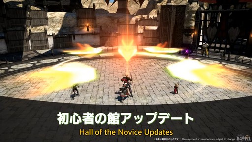 ꡼ No.071Υͥ / ƥġǰŰǤαƮפϱĥफΥꥹޥץ쥼!?84 FFXIV ץǥ塼쥿LIVEפͤϤ