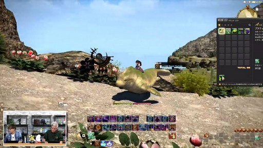 ꡼ No.079Υͥ / ƥġǰŰǤαƮפϱĥफΥꥹޥץ쥼!?84 FFXIV ץǥ塼쥿LIVEפͤϤ