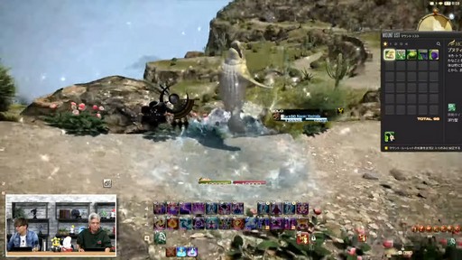 ꡼ No.080Υͥ / ƥġǰŰǤαƮפϱĥफΥꥹޥץ쥼!?84 FFXIV ץǥ塼쥿LIVEפͤϤ