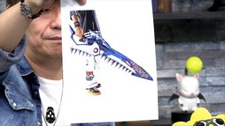 ꡼ No.097Υͥ / ƥġǰŰǤαƮפϱĥफΥꥹޥץ쥼!?84 FFXIV ץǥ塼쥿LIVEפͤϤ