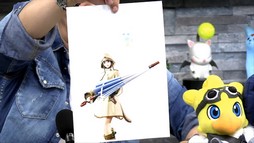 ꡼ No.107Υͥ / ƥġǰŰǤαƮפϱĥफΥꥹޥץ쥼!?84 FFXIV ץǥ塼쥿LIVEפͤϤ