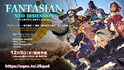꡼ No.128Υͥ / ƥġǰŰǤαƮפϱĥफΥꥹޥץ쥼!?84 FFXIV ץǥ塼쥿LIVEפͤϤ