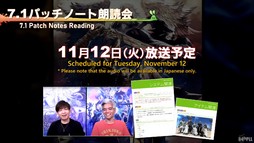 ꡼ No.129Υͥ / ƥġǰŰǤαƮפϱĥफΥꥹޥץ쥼!?84 FFXIV ץǥ塼쥿LIVEפͤϤ