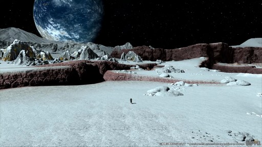 画像ギャラリー No.031のサムネイル画像 / 星を探索・発展させる「コスモエクスプローラー」などの新コンテンツが公開された「第85回FFXIVプロデューサーレターLIVE」の内容をお届け