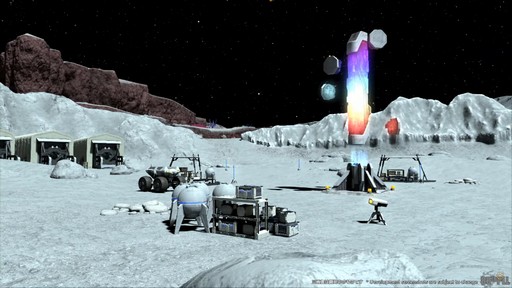 画像ギャラリー No.036のサムネイル画像 / 星を探索・発展させる「コスモエクスプローラー」などの新コンテンツが公開された「第85回FFXIVプロデューサーレターLIVE」の内容をお届け