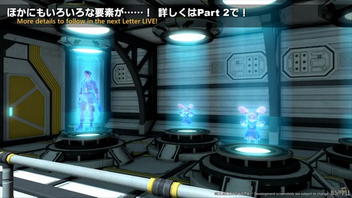 画像ギャラリー No.044のサムネイル画像 / 星を探索・発展させる「コスモエクスプローラー」などの新コンテンツが公開された「第85回FFXIVプロデューサーレターLIVE」の内容をお届け