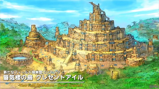 画像ギャラリー No.047のサムネイル画像 / 星を探索・発展させる「コスモエクスプローラー」などの新コンテンツが公開された「第85回FFXIVプロデューサーレターLIVE」の内容をお届け