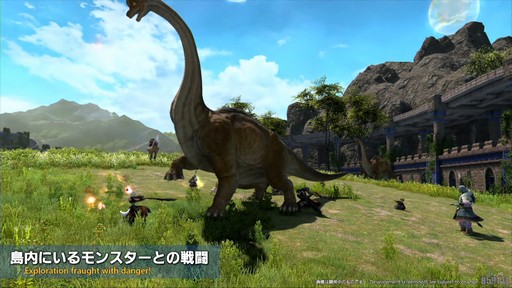 画像ギャラリー No.055のサムネイル画像 / 星を探索・発展させる「コスモエクスプローラー」などの新コンテンツが公開された「第85回FFXIVプロデューサーレターLIVE」の内容をお届け