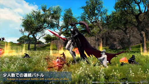 画像ギャラリー No.056のサムネイル画像 / 星を探索・発展させる「コスモエクスプローラー」などの新コンテンツが公開された「第85回FFXIVプロデューサーレターLIVE」の内容をお届け