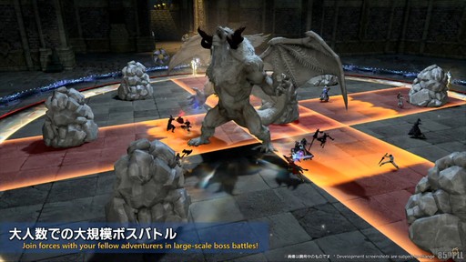 画像ギャラリー No.059のサムネイル画像 / 星を探索・発展させる「コスモエクスプローラー」などの新コンテンツが公開された「第85回FFXIVプロデューサーレターLIVE」の内容をお届け