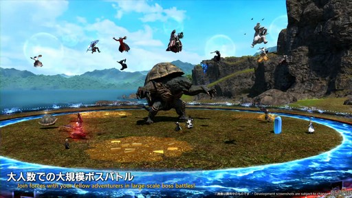 画像ギャラリー No.060のサムネイル画像 / 星を探索・発展させる「コスモエクスプローラー」などの新コンテンツが公開された「第85回FFXIVプロデューサーレターLIVE」の内容をお届け