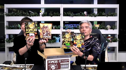 画像ギャラリー No.073のサムネイル画像 / 星を探索・発展させる「コスモエクスプローラー」などの新コンテンツが公開された「第85回FFXIVプロデューサーレターLIVE」の内容をお届け