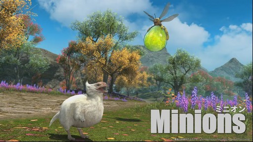 ꡼ No.010Υͥ / FFXIVפΡ֥ϥ磻륺ץܤϡȥѥå7.35ɤƱ107ƤµϪ줿ơݡȡTGS2025