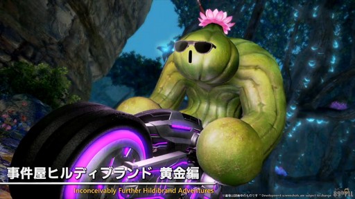 画像ギャラリー No.013のサムネイル画像 / パッチ7.4「霧の中の理想郷」で新UI“クイックパネル”の追加やミラプリの自由度がアップ。「第89回FFXIVプロデューサーレターLIVE」をレポート