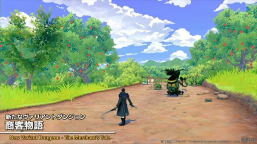 画像ギャラリー No.043のサムネイル画像 / パッチ7.4「霧の中の理想郷」で新UI“クイックパネル”の追加やミラプリの自由度がアップ。「第89回FFXIVプロデューサーレターLIVE」をレポート