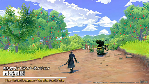 ꡼ No.026Υͥ / Υ󥿥ӥ塼ϥƥĤѳפȿʲιԤ褬롣FFXIVץѥå7.4̸۶ɤˤĤƵľʹ