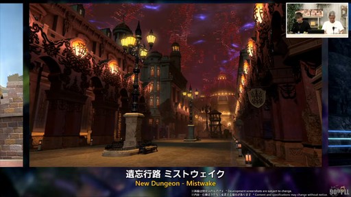 ꡼ No.007Υͥ / ȥࡦ᤬ڶ󶡡 ȥƥܡɤξܺ٤ʤɤ餫ˤʤä90FFXIVPLLݡ