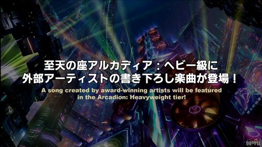 ꡼ No.038Υͥ / ȥࡦ᤬ڶ󶡡 ȥƥܡɤξܺ٤ʤɤ餫ˤʤä90FFXIVPLLݡ