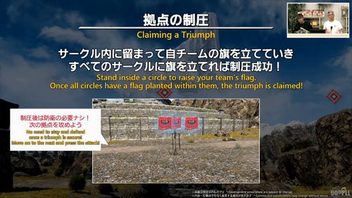 ꡼ No.053Υͥ / ȥࡦ᤬ڶ󶡡 ȥƥܡɤξܺ٤ʤɤ餫ˤʤä90FFXIVPLLݡ