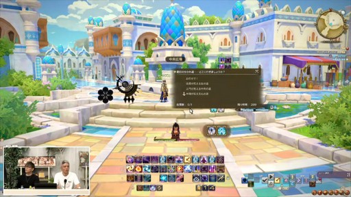 ꡼ No.081Υͥ / ȥࡦ᤬ڶ󶡡 ȥƥܡɤξܺ٤ʤɤ餫ˤʤä90FFXIVPLLݡ