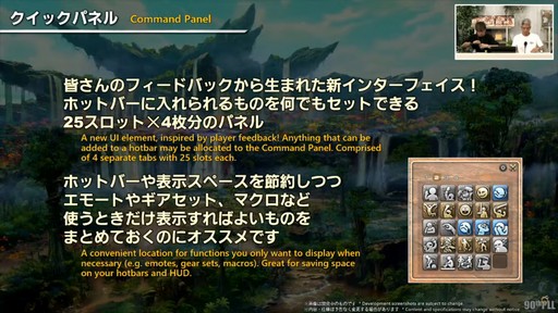 ꡼ No.094Υͥ / ȥࡦ᤬ڶ󶡡 ȥƥܡɤξܺ٤ʤɤ餫ˤʤä90FFXIVPLLݡ