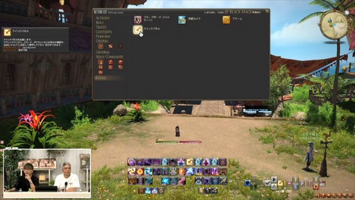 ꡼ No.095Υͥ / ȥࡦ᤬ڶ󶡡 ȥƥܡɤξܺ٤ʤɤ餫ˤʤä90FFXIVPLLݡ