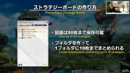 ꡼ No.102Υͥ / ȥࡦ᤬ڶ󶡡 ȥƥܡɤξܺ٤ʤɤ餫ˤʤä90FFXIVPLLݡ