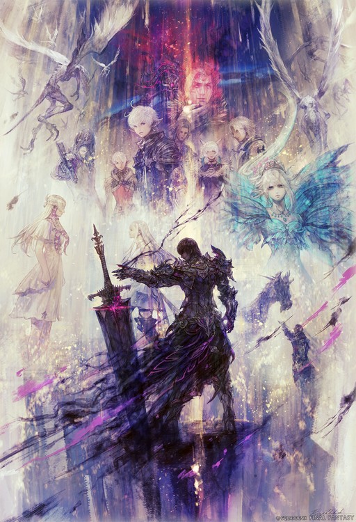 画像ギャラリー No.134のサムネイル画像 / 最新拡張パッケージ「ファイナルファンタジーXIV：白銀のワンダラー（探求者）」が発表に。2027年1月のリリース