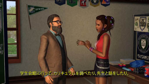 ॺ3 ˥Сƥ饤:ӥǥ(ܸ)