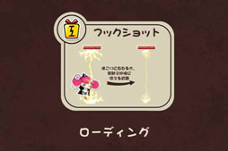 画像ギャラリー No.001のサムネイル画像 / 「人形娘掃除劇場」,Facebookページで攻略TIPSを公開