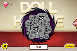 画像ギャラリー No.005のサムネイル画像 / 「人形娘掃除劇場」,Facebookページで攻略TIPSを公開