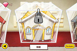 画像ギャラリー No.007のサムネイル画像 / 「人形娘掃除劇場」,Facebookページで攻略TIPSを公開