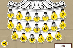 画像ギャラリー No.010のサムネイル画像 / 「人形娘掃除劇場」,Facebookページで攻略TIPSを公開