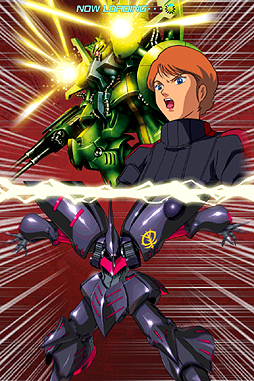 ���������꡼ No.012�Υ���ͥ������ / iOS/Android�֥�����५���ɥХȥ顼�פ�2013ǯ���ۿ����͵�TCG�֥�����०�����ͥ����פι�ڥ��饹�Ȥ���Ѥ��������ɥХȥ륲����