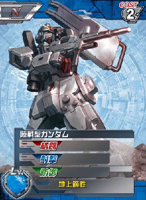 ���������꡼ No.004�Υ���ͥ������ / �֥�����५���ɥХȥ顼�׻�����Ͽ���դ������������ȡ����Ͼ�Ŭ���ɥ���������ǥ����Ѥ�ͥ�줿�����ɡ�Φ�﷿�������פ���館��