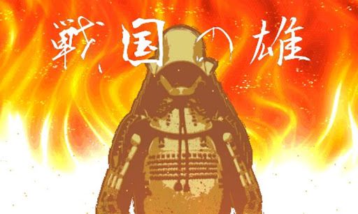 画像ギャラリー No.001のサムネイル画像 / 【1月18日のAndroid向けアプリセール情報】まるで格闘ゲーム? 横スクロールアクション「Bluest」が99円でダウンロード可能に