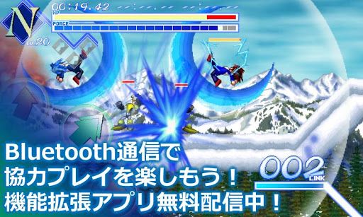 画像ギャラリー No.001のサムネイル画像 / 【3月20日のAndroid向けアプリセール情報】コンボ攻撃を重視した横スクロールアクション「Bluest」が99円で配信中