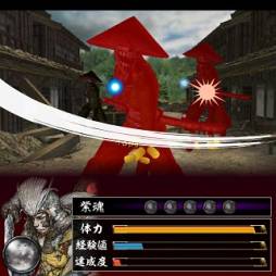 画像ギャラリー No.007のサムネイル画像 / 「鬼武者」シリーズをモチーフにしたソーシャルゲームがMobageで配信に