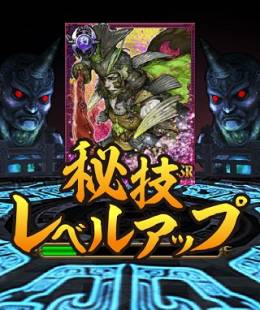 画像ギャラリー No.018のサムネイル画像 / 「鬼武者」シリーズをモチーフにしたソーシャルゲームがMobageで配信に