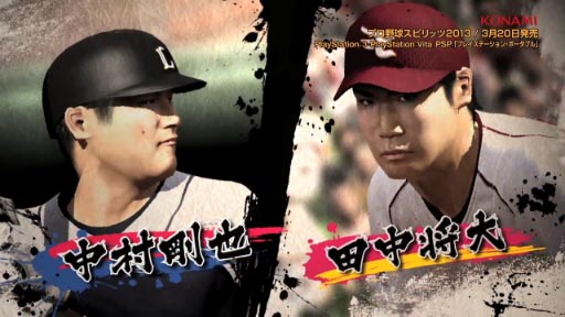 ץ她ԥå2013ץ⡼ࡼӡ