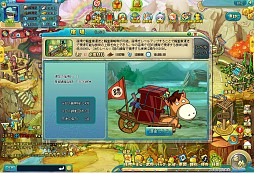 画像ギャラリー No.016のサムネイル画像 / 「わくわく三国志」,Yahoo! Mobageで本日19:00開始。記念イベントも開催