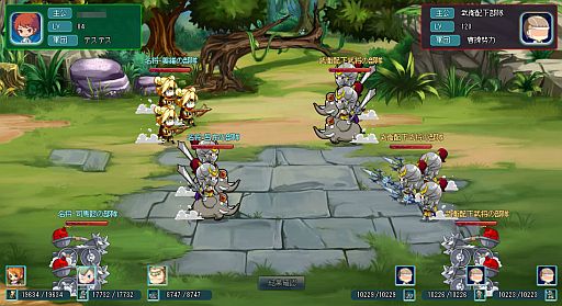 画像ギャラリー No.020のサムネイル画像 / 「わくわく三国志」,Yahoo! Mobageで本日19:00開始。記念イベントも開催