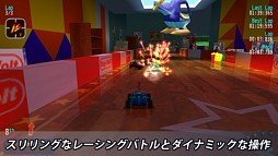 リボルト・クラシック FREE