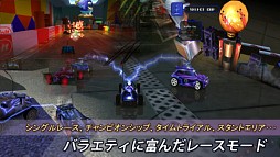 リボルト・クラシック FREE