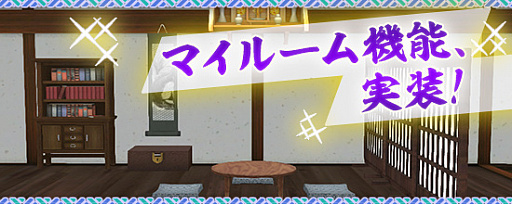 ꡼ No.001Υͥ / PC/PS4ǡֵ¡פ˥ޥ롼ʦǡˤڱȿ󥸥ɲä