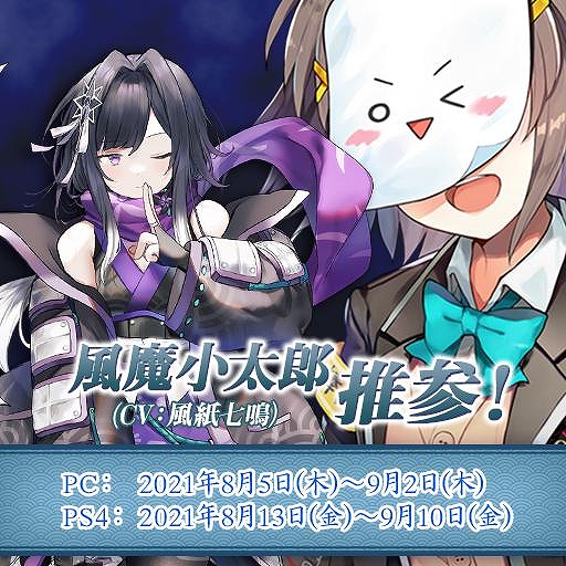 ꡼ No.001Υͥ / ֵ¡סVTuber漷ġɱ餸뿷饯⾮Ϻɤо줹뿷٥Ȥ򳫺