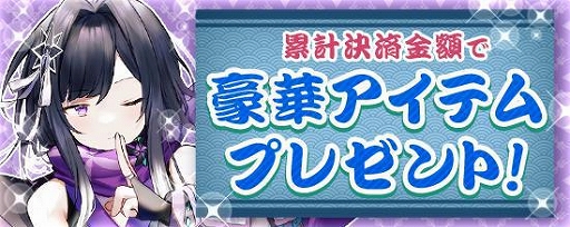 ꡼ No.018Υͥ / ֵ¡סVTuber漷ġɱ餸뿷饯⾮Ϻɤо줹뿷٥Ȥ򳫺